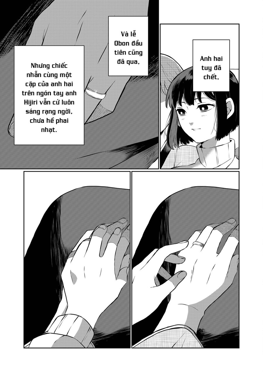 Thứ Đã Từng Là Anh Trai Tôi Chap 15 - Next Chap 16