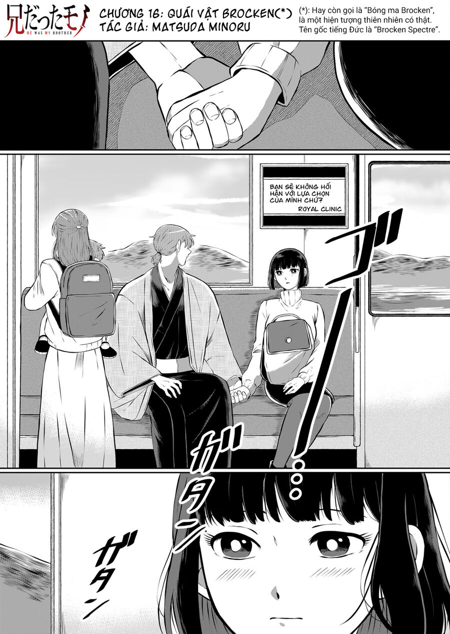 Thứ Đã Từng Là Anh Trai Tôi Chap 16 - Next Chap 17
