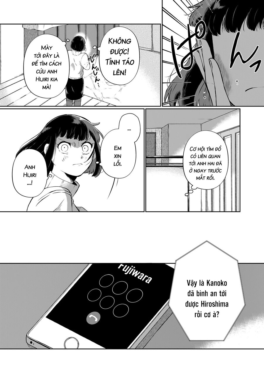 Thứ Đã Từng Là Anh Trai Tôi Chap 16 - Next Chap 17