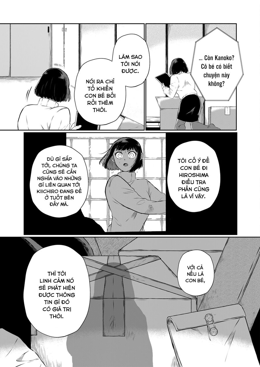 Thứ Đã Từng Là Anh Trai Tôi Chap 16 - Next Chap 17