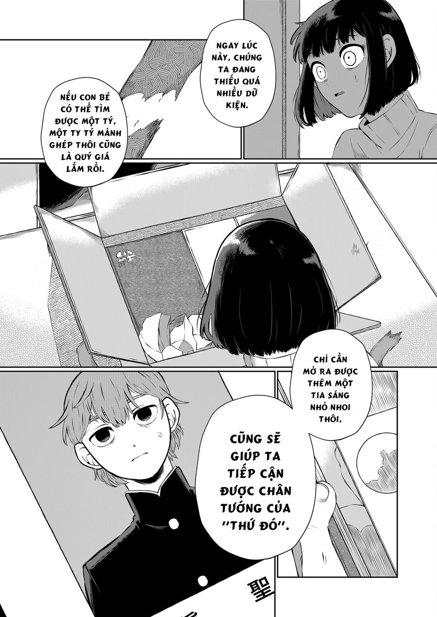 Thứ Đã Từng Là Anh Trai Tôi Chap 16 - Next Chap 17