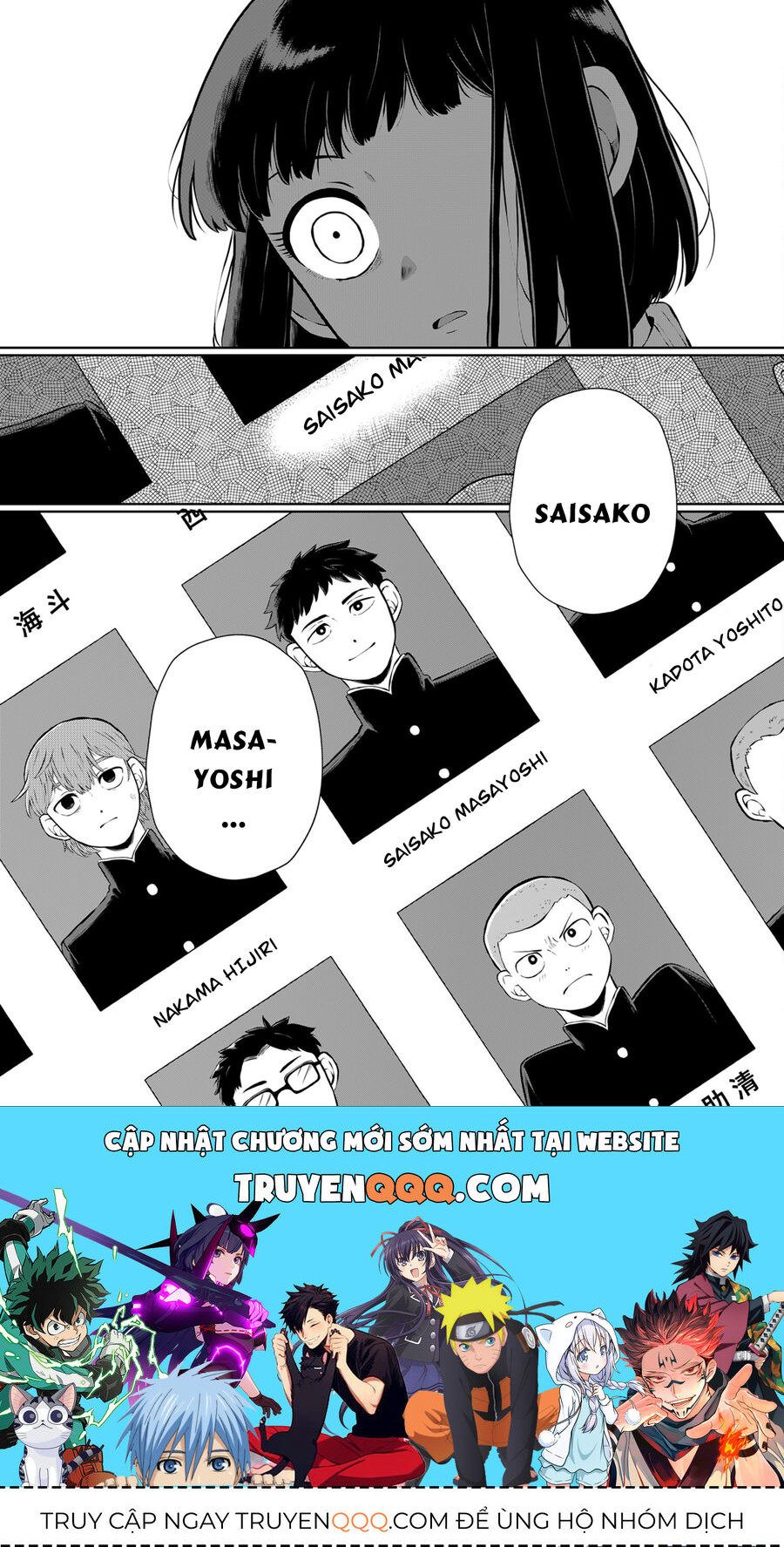 Thứ Đã Từng Là Anh Trai Tôi Chap 16 - Next Chap 17