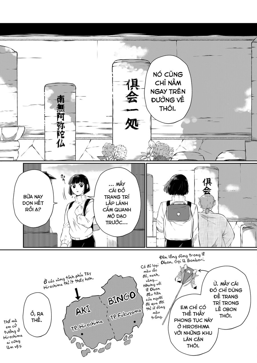 Thứ Đã Từng Là Anh Trai Tôi Chap 16 - Next Chap 17
