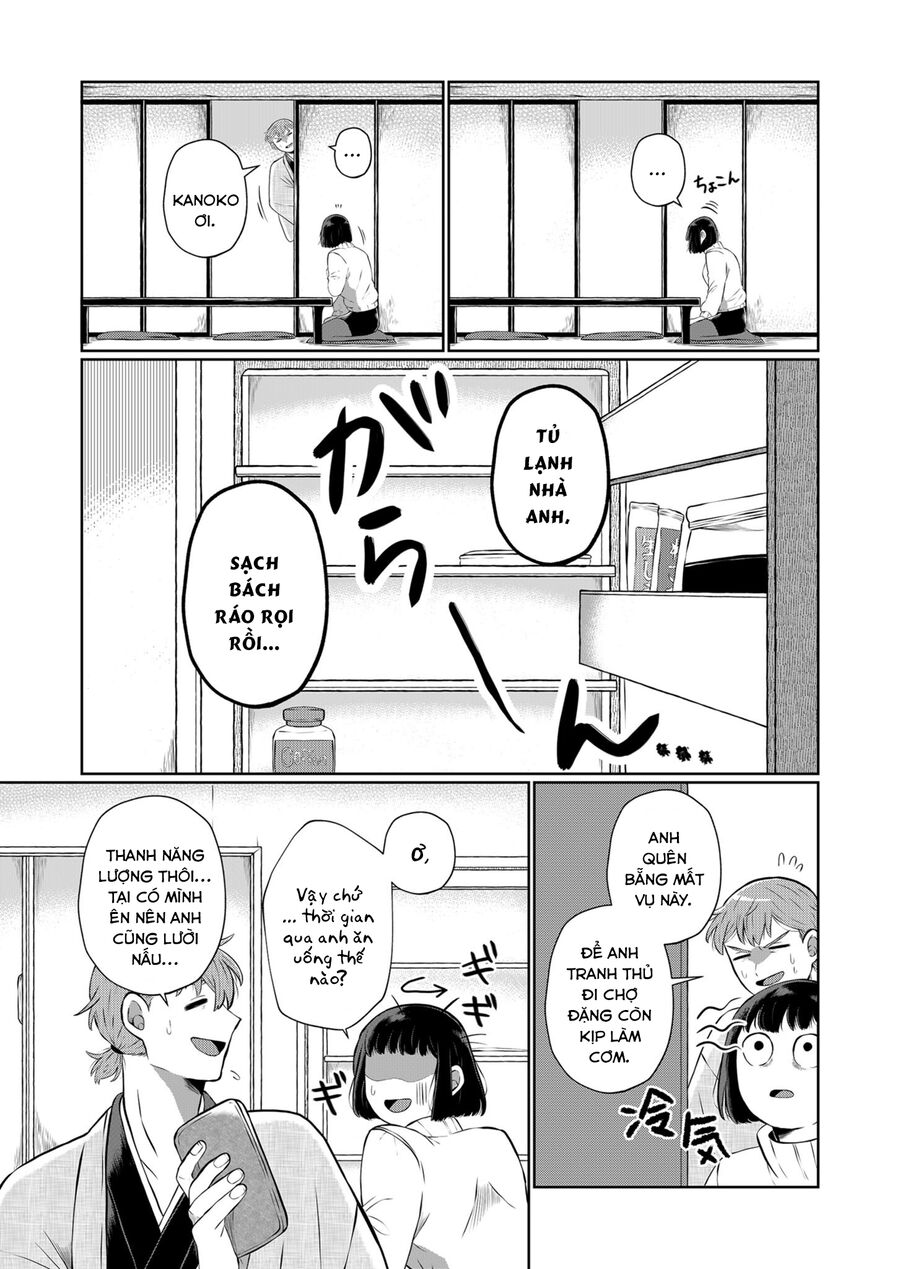 Thứ Đã Từng Là Anh Trai Tôi Chap 16 - Next Chap 17