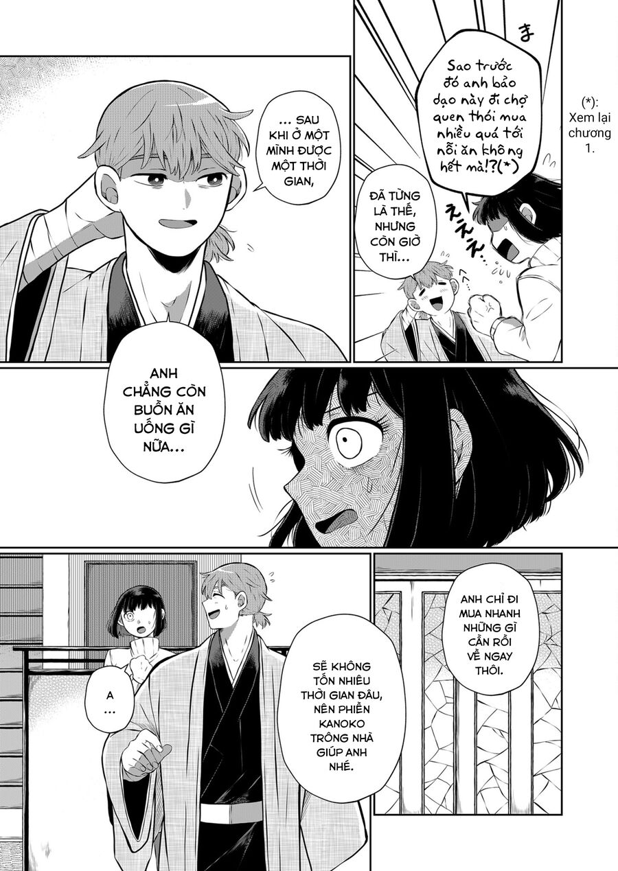 Thứ Đã Từng Là Anh Trai Tôi Chap 16 - Next Chap 17