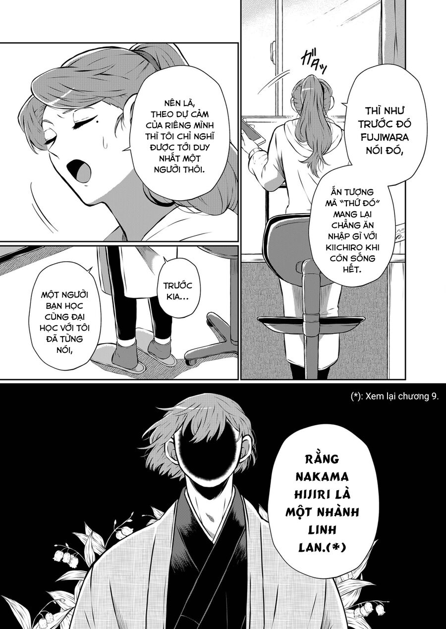 Thứ Đã Từng Là Anh Trai Tôi Chap 17 - Next Chap 18