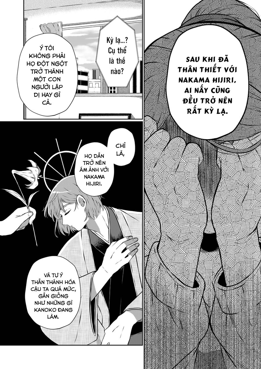 Thứ Đã Từng Là Anh Trai Tôi Chap 17 - Next Chap 18