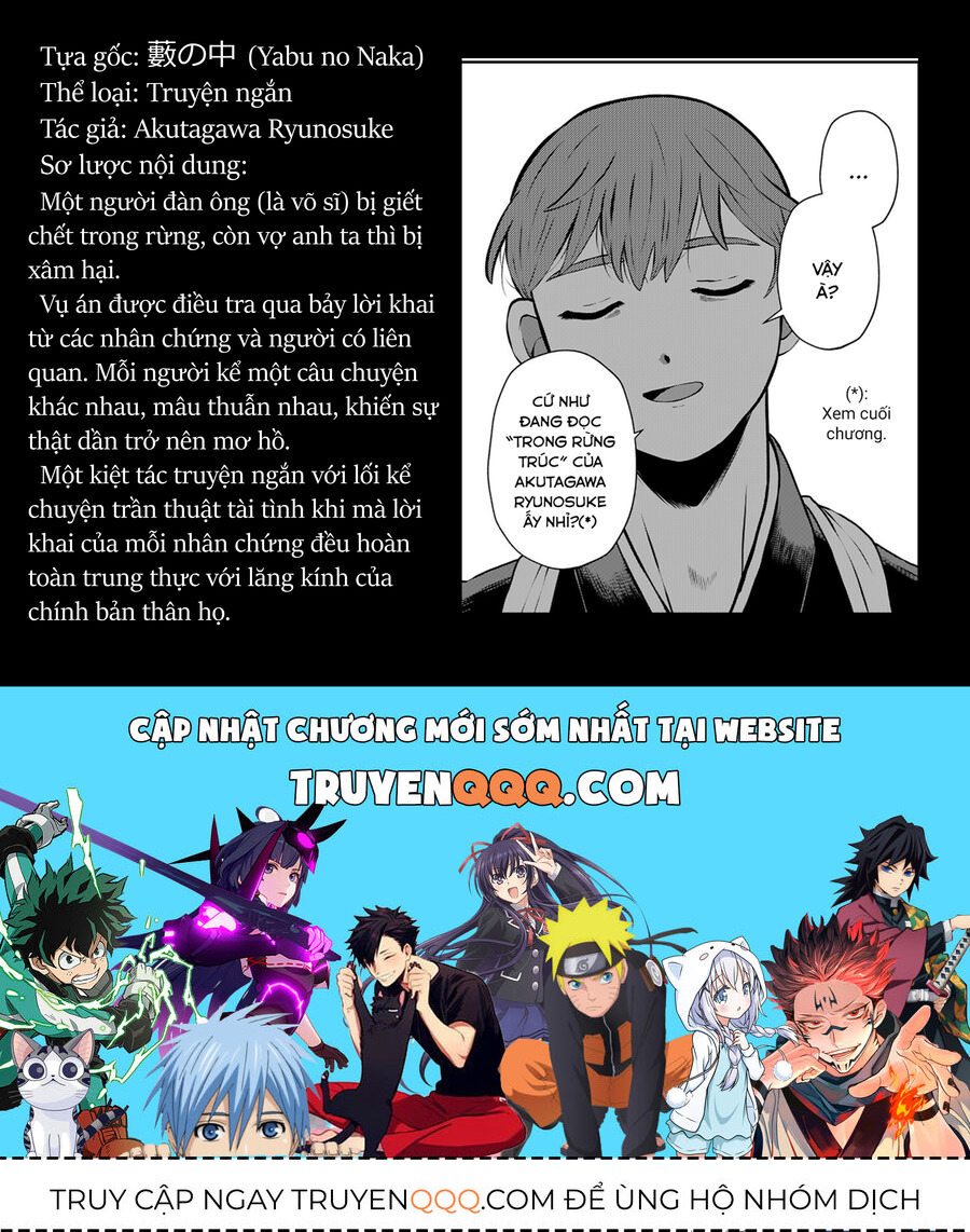 Thứ Đã Từng Là Anh Trai Tôi Chap 18 - Next Chap 19