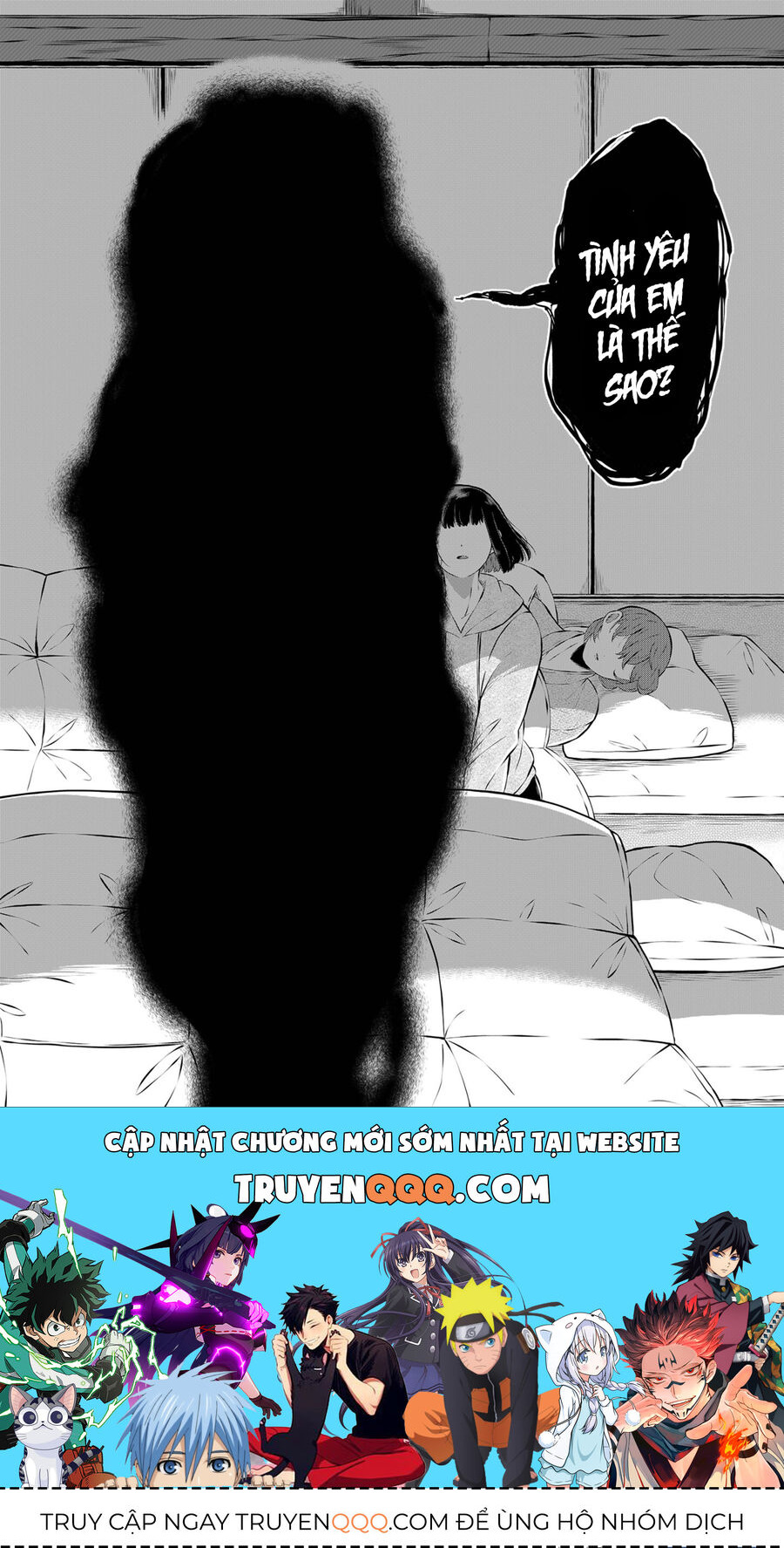 Thứ Đã Từng Là Anh Trai Tôi Chap 19 - Next Chap 20