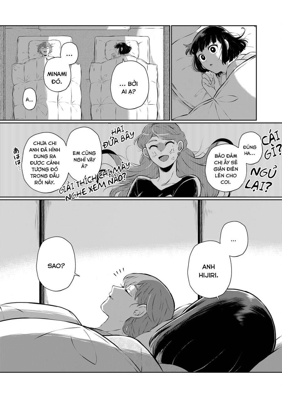Thứ Đã Từng Là Anh Trai Tôi Chap 19 - Next Chap 20