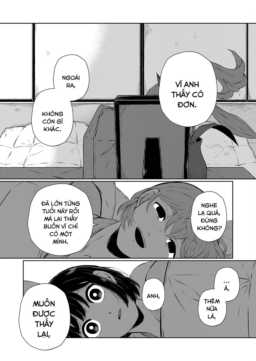 Thứ Đã Từng Là Anh Trai Tôi Chap 19 - Next Chap 20
