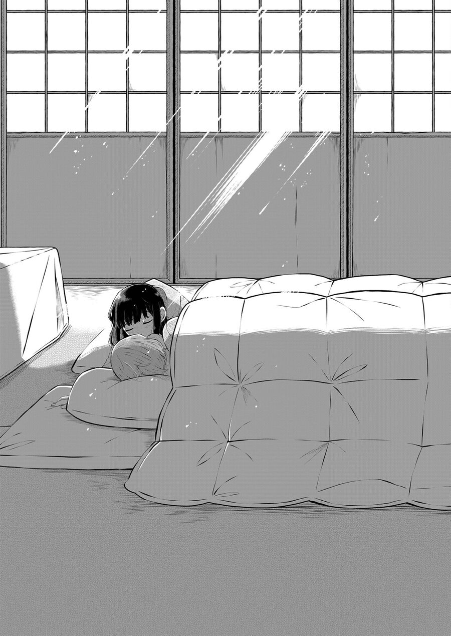 Thứ Đã Từng Là Anh Trai Tôi Chap 19 - Next Chap 20