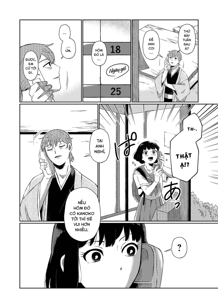 Thứ Đã Từng Là Anh Trai Tôi Chap 2 - Next Chap 3
