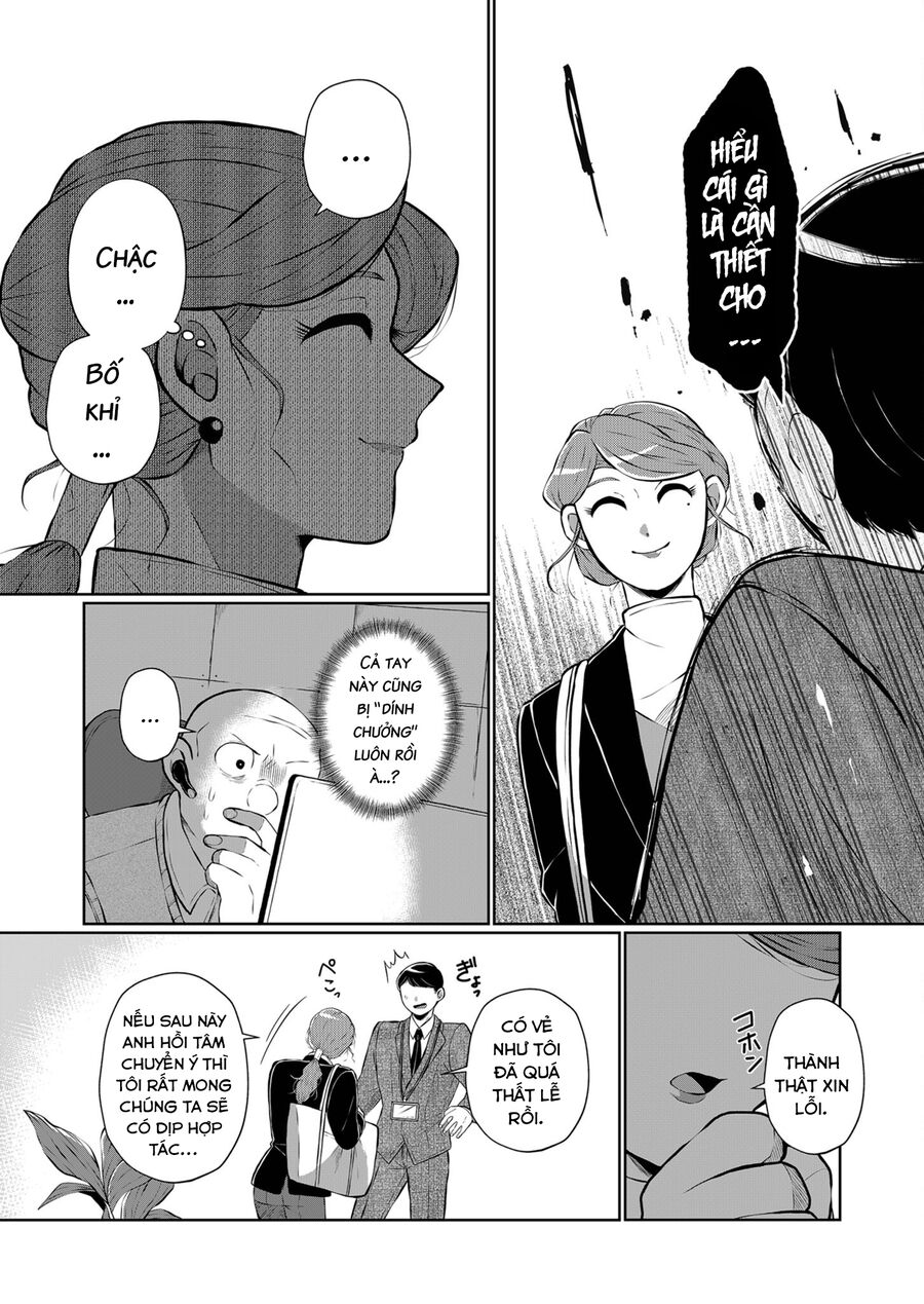 Thứ Đã Từng Là Anh Trai Tôi Chap 21 - Next Chap 22