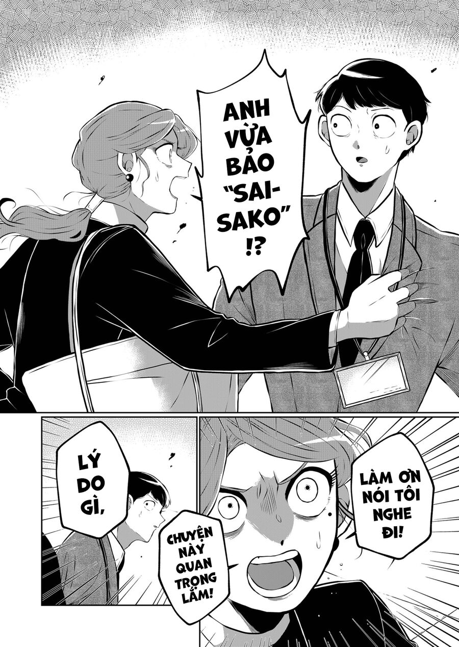 Thứ Đã Từng Là Anh Trai Tôi Chap 21 - Next Chap 22
