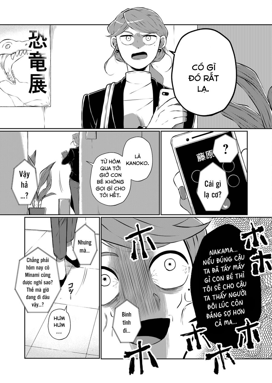 Thứ Đã Từng Là Anh Trai Tôi Chap 21 - Next Chap 22