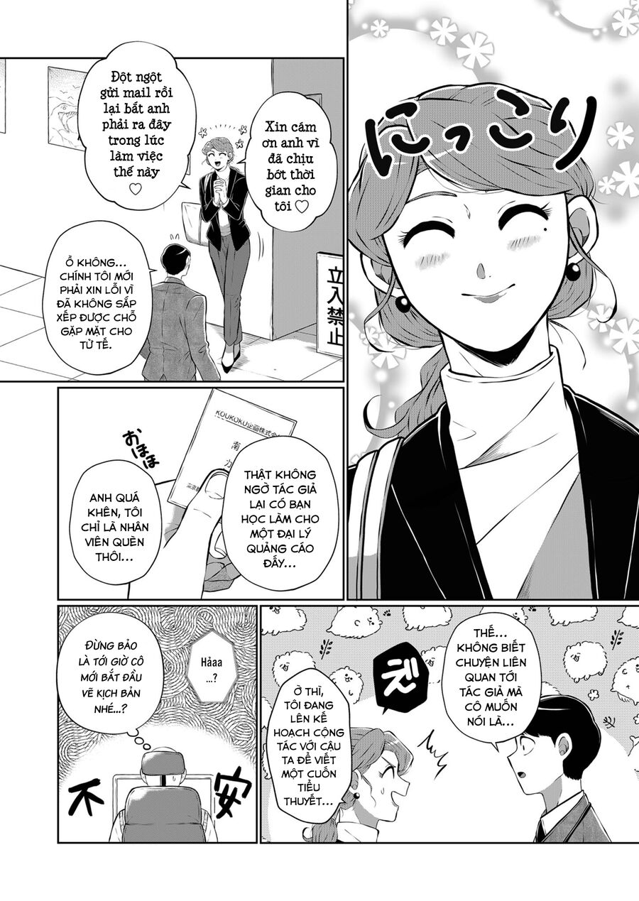 Thứ Đã Từng Là Anh Trai Tôi Chap 21 - Next Chap 22