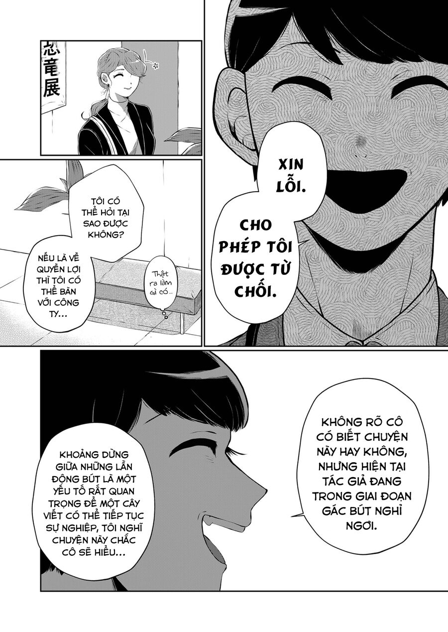 Thứ Đã Từng Là Anh Trai Tôi Chap 21 - Next Chap 22