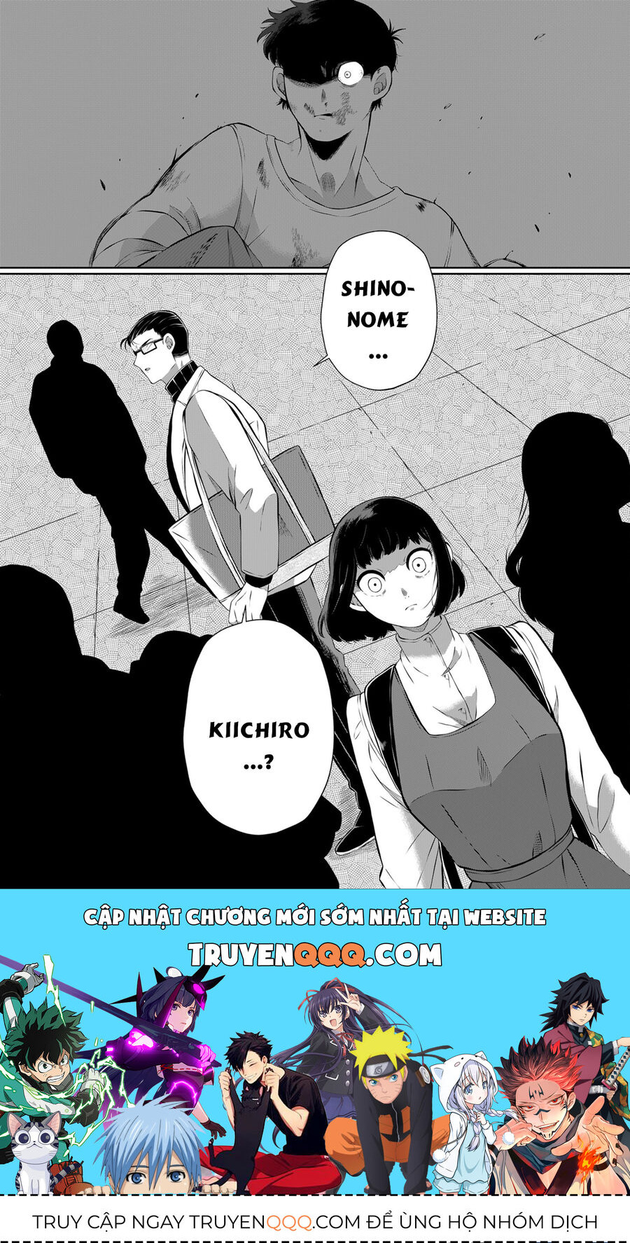 Thứ Đã Từng Là Anh Trai Tôi Chap 22 - Next Chap 23