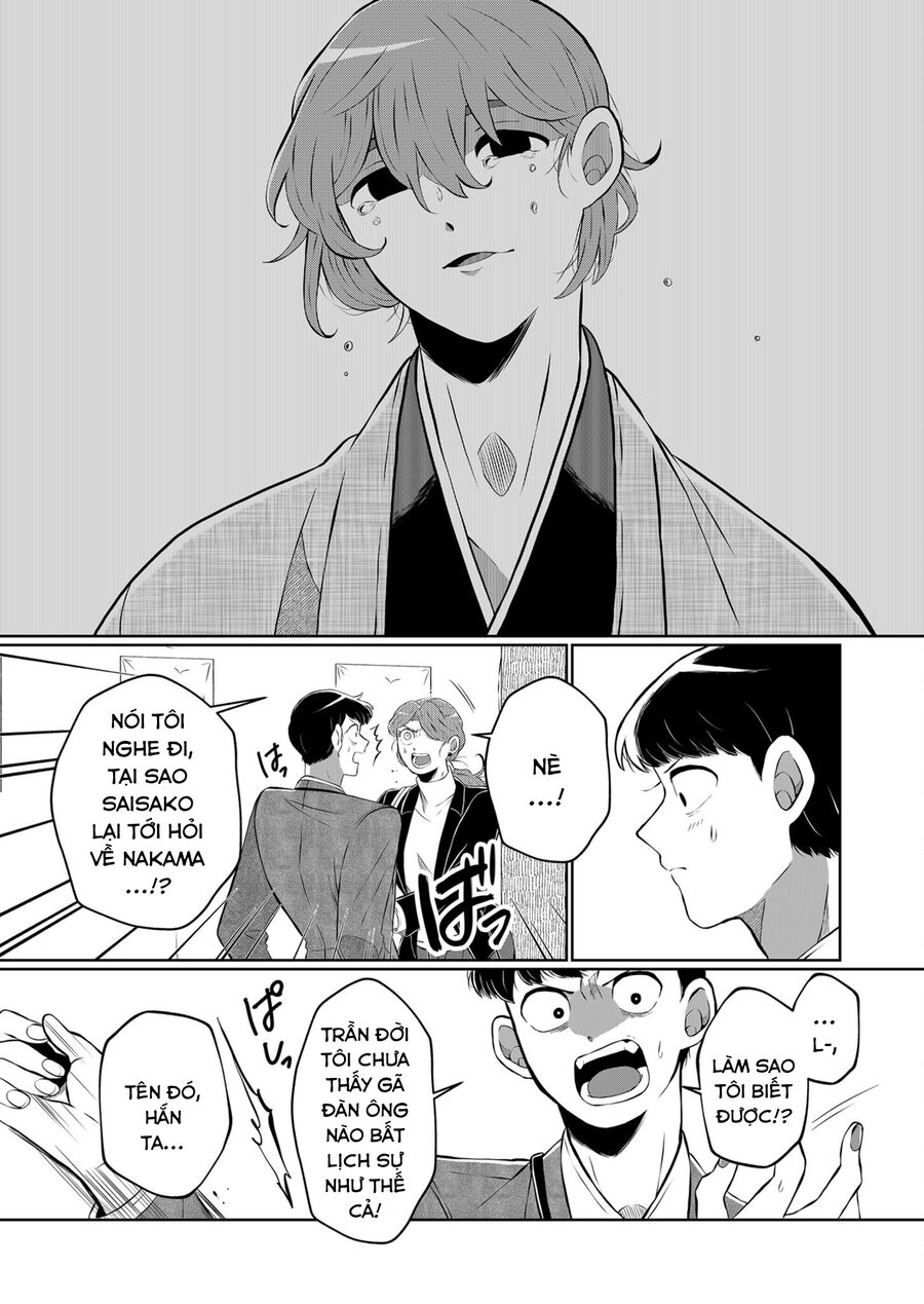 Thứ Đã Từng Là Anh Trai Tôi Chap 22 - Next Chap 23