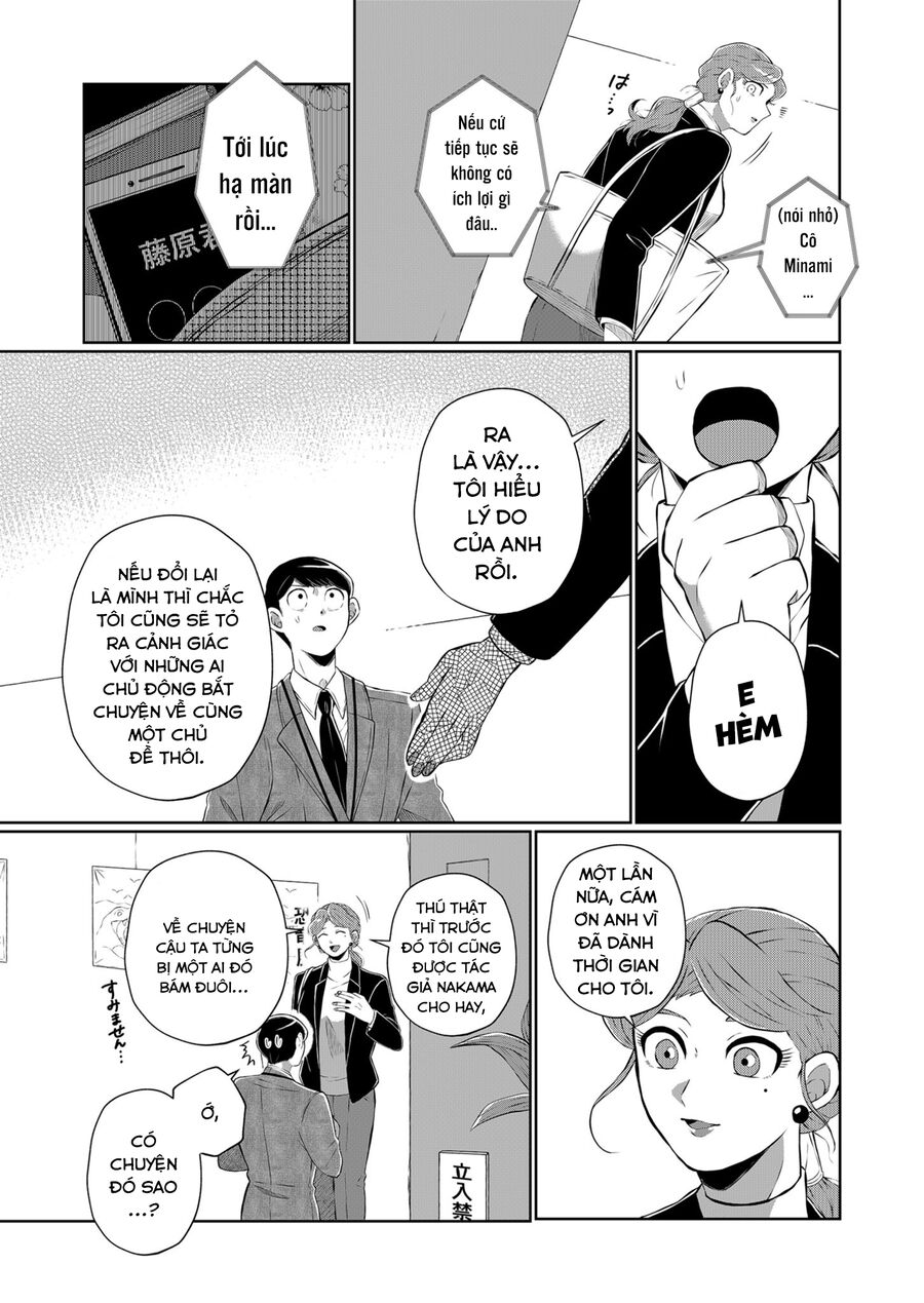 Thứ Đã Từng Là Anh Trai Tôi Chap 22 - Next Chap 23