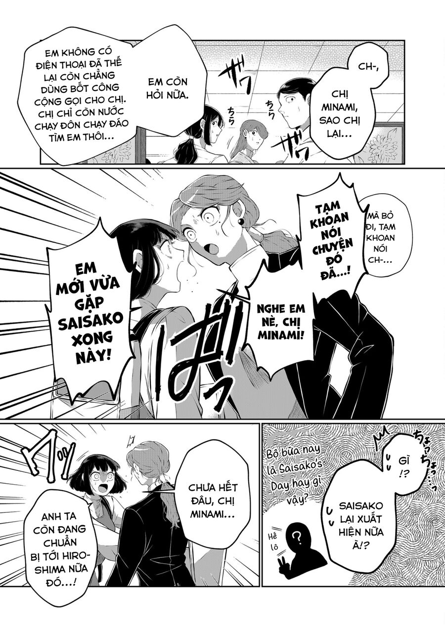 Thứ Đã Từng Là Anh Trai Tôi Chap 23 - Next Chap 24