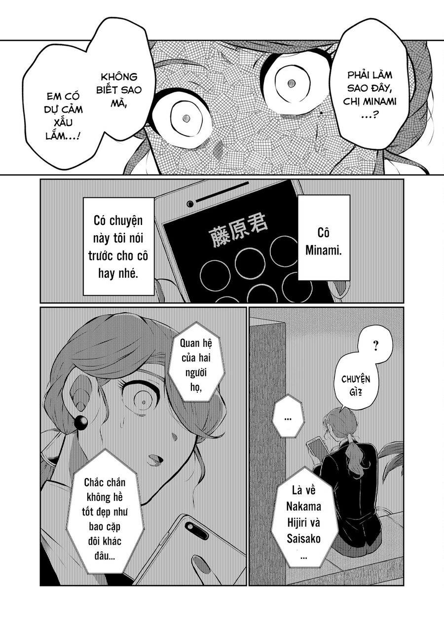 Thứ Đã Từng Là Anh Trai Tôi Chap 23 - Next Chap 24