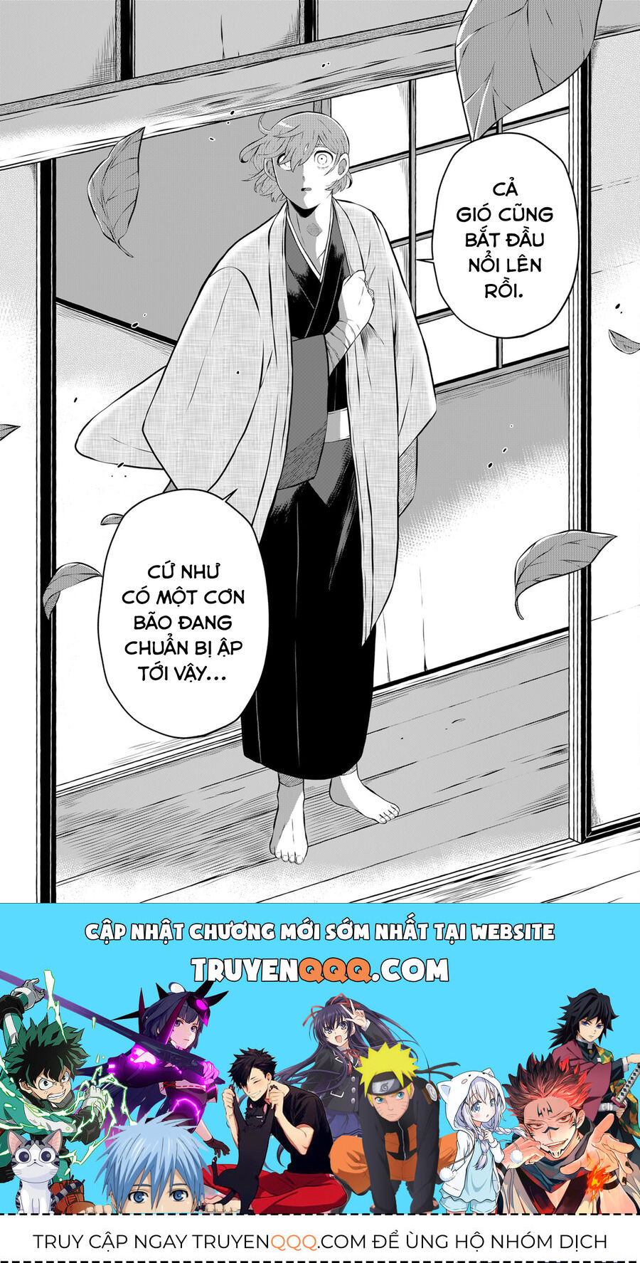 Thứ Đã Từng Là Anh Trai Tôi Chap 23 - Next Chap 24