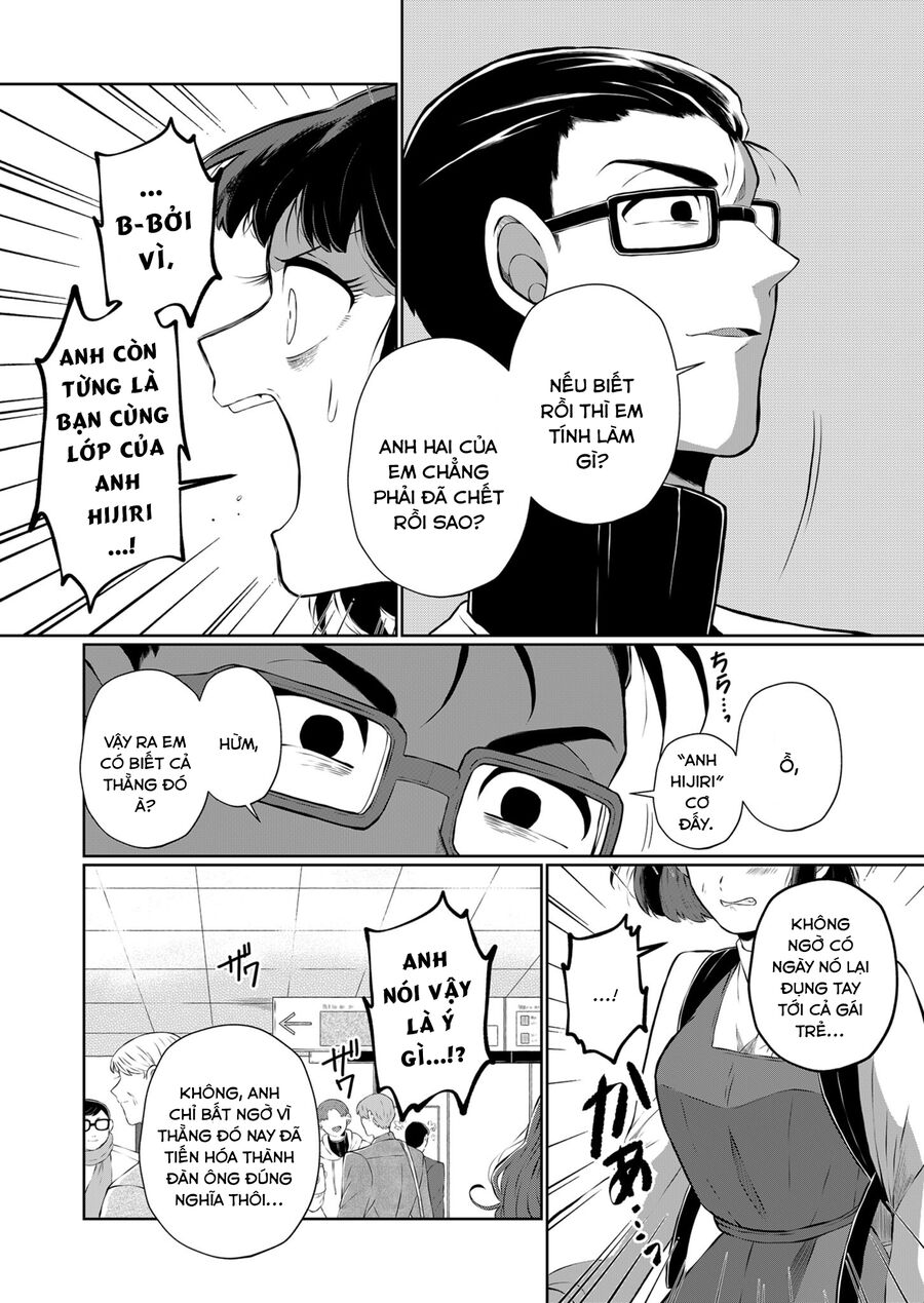 Thứ Đã Từng Là Anh Trai Tôi Chap 23 - Next Chap 24