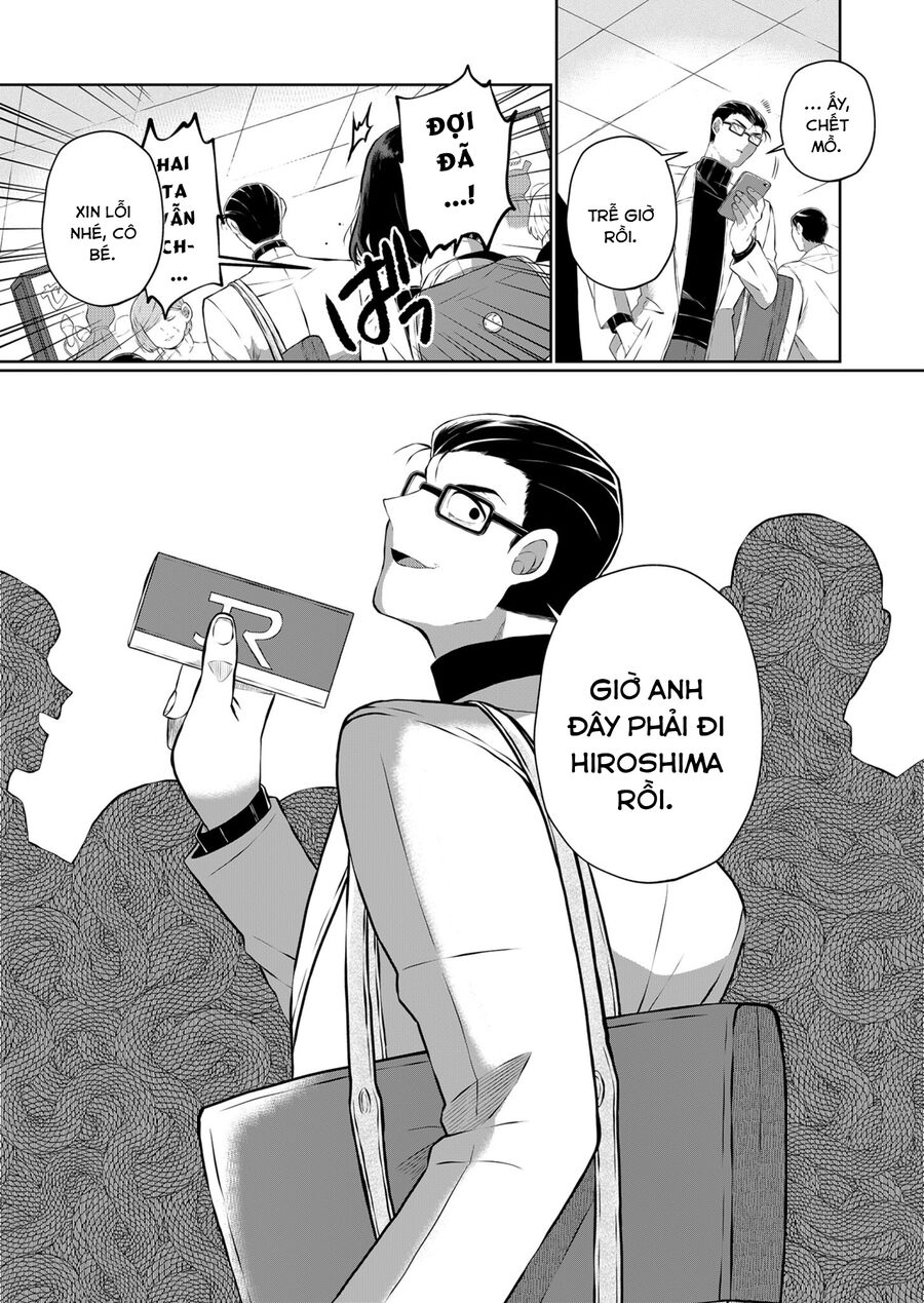 Thứ Đã Từng Là Anh Trai Tôi Chap 23 - Next Chap 24
