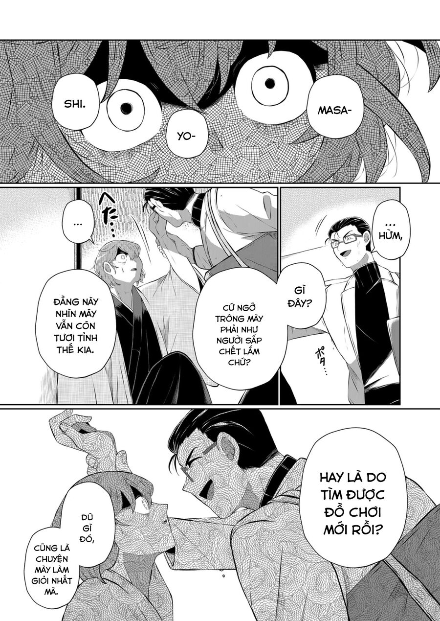 Thứ Đã Từng Là Anh Trai Tôi Chap 24 - Next Chap 25