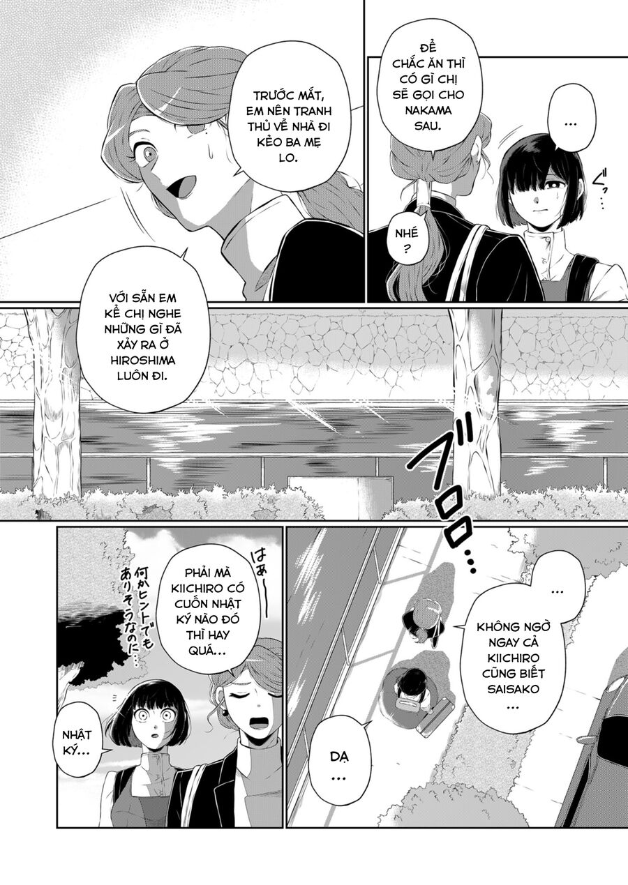 Thứ Đã Từng Là Anh Trai Tôi Chap 24 - Next Chap 25