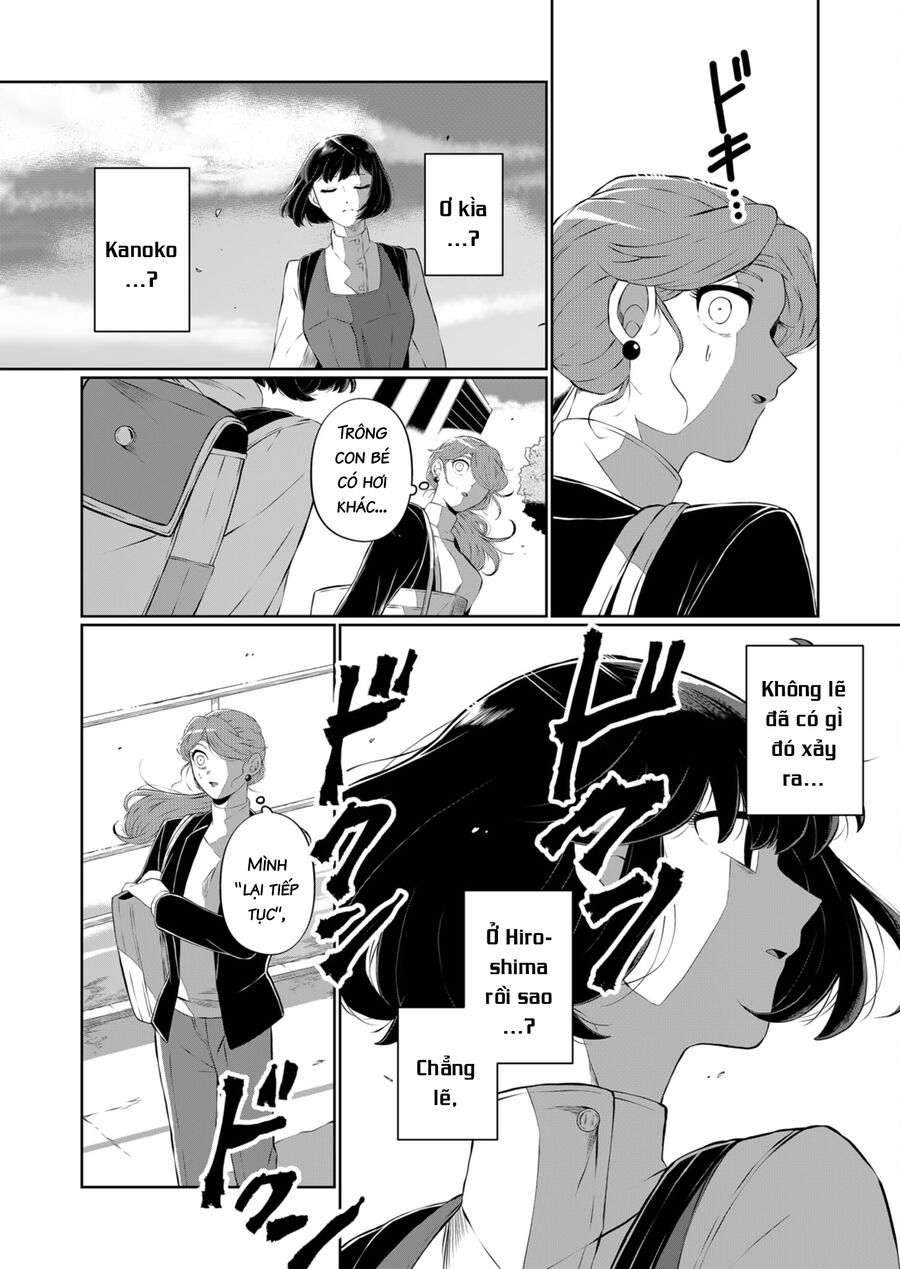 Thứ Đã Từng Là Anh Trai Tôi Chap 24 - Next Chap 25