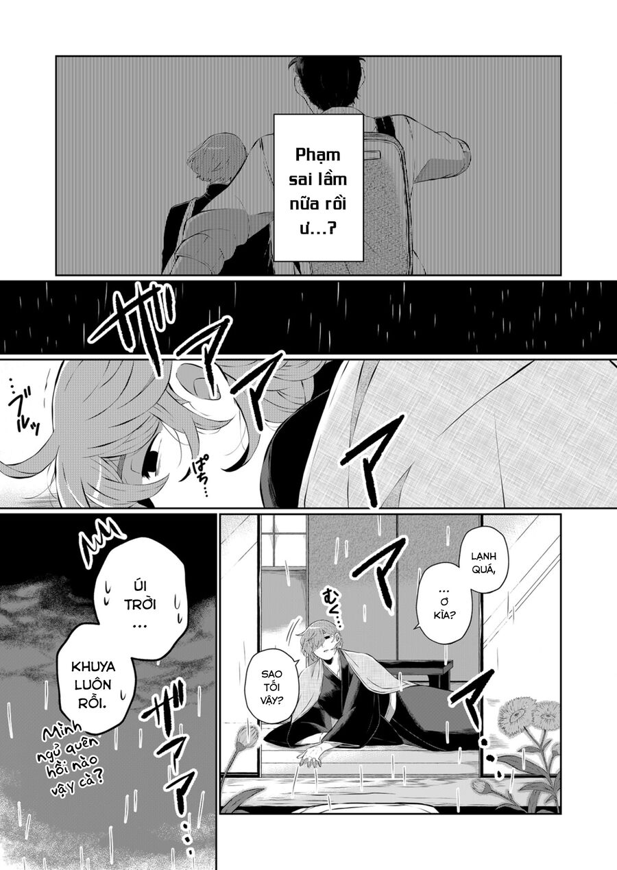 Thứ Đã Từng Là Anh Trai Tôi Chap 24 - Next Chap 25