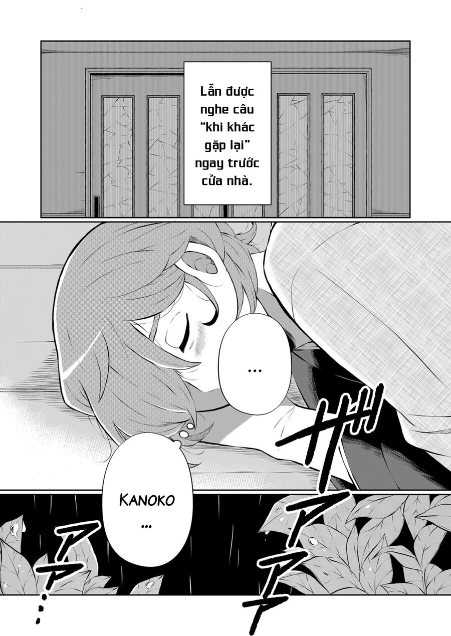 Thứ Đã Từng Là Anh Trai Tôi Chap 24 - Next Chap 25