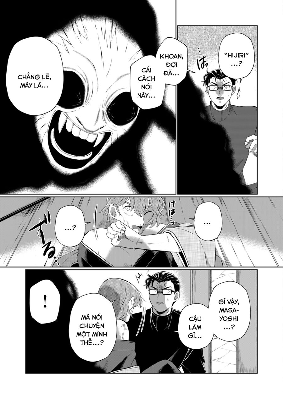 Thứ Đã Từng Là Anh Trai Tôi Chap 25 - Next Chap 26