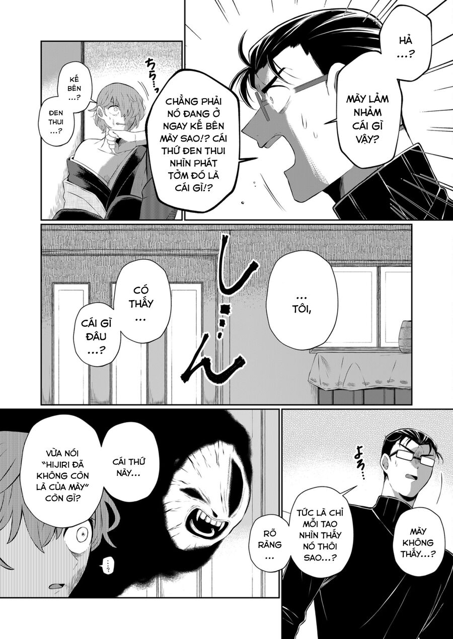 Thứ Đã Từng Là Anh Trai Tôi Chap 25 - Next Chap 26
