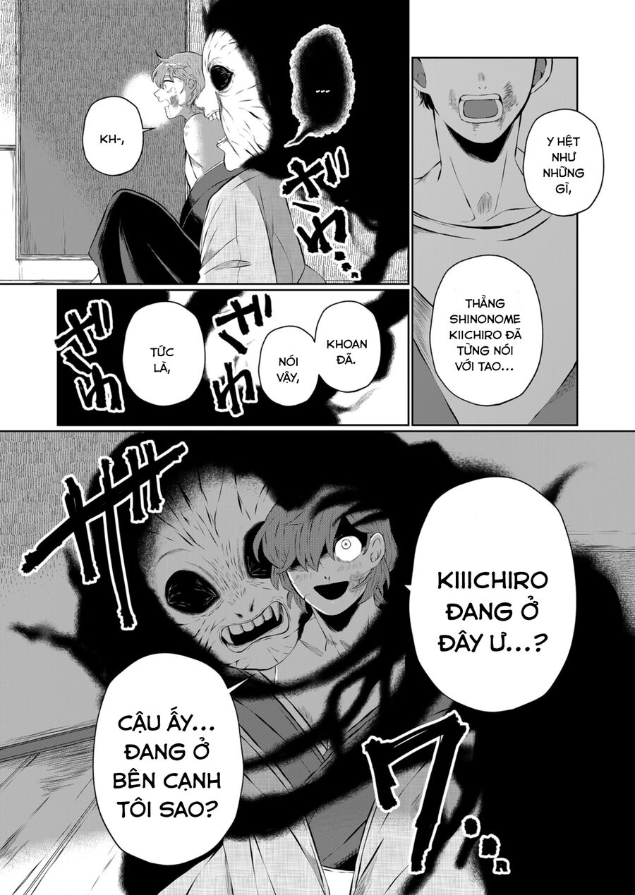Thứ Đã Từng Là Anh Trai Tôi Chap 25 - Next Chap 26