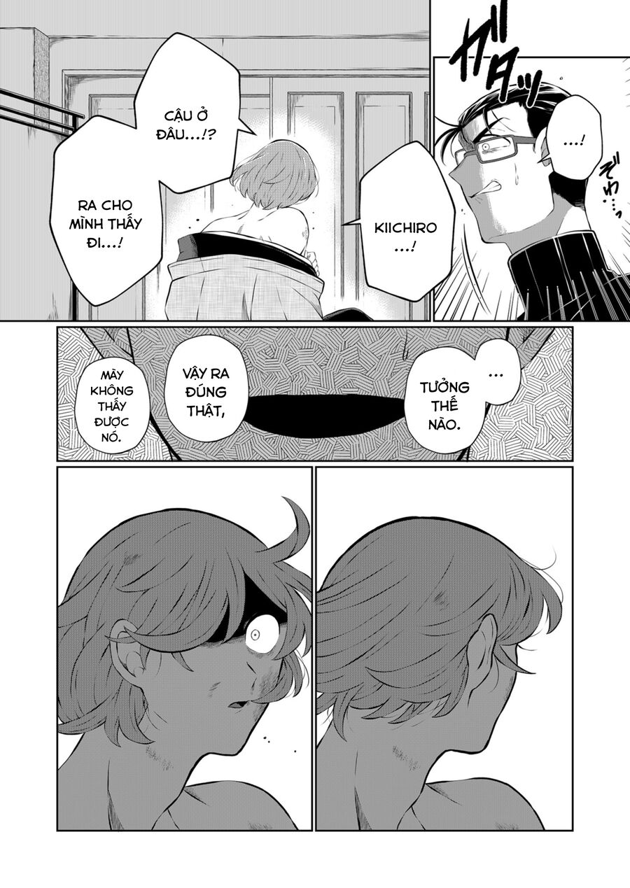 Thứ Đã Từng Là Anh Trai Tôi Chap 25 - Next Chap 26