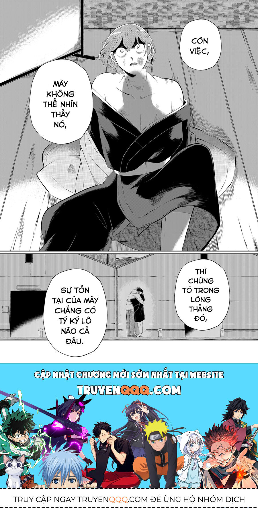 Thứ Đã Từng Là Anh Trai Tôi Chap 25 - Next Chap 26