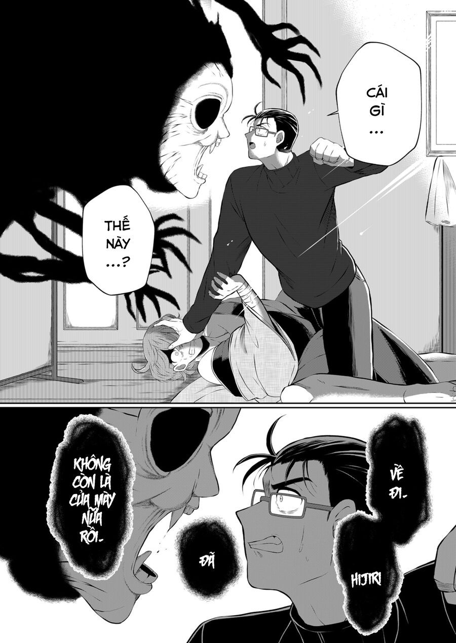 Thứ Đã Từng Là Anh Trai Tôi Chap 25 - Next Chap 26