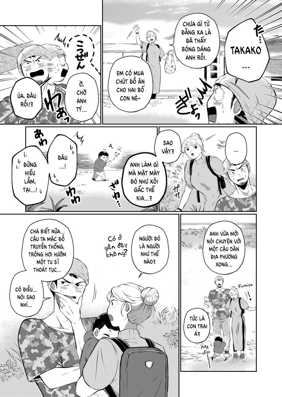 Thứ Đã Từng Là Anh Trai Tôi Chap 255 - Next Chap 256