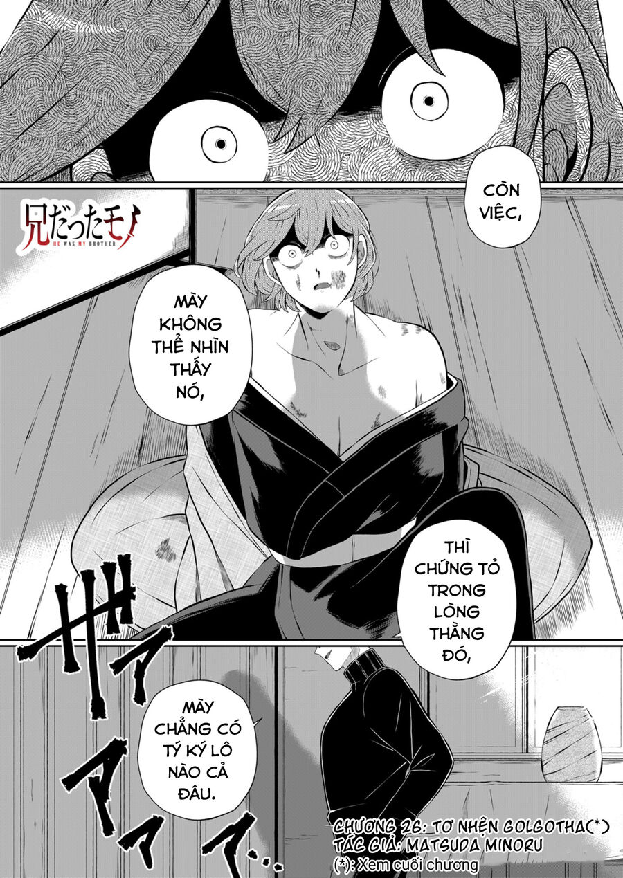 Thứ Đã Từng Là Anh Trai Tôi Chap 26 - Next Chap 27