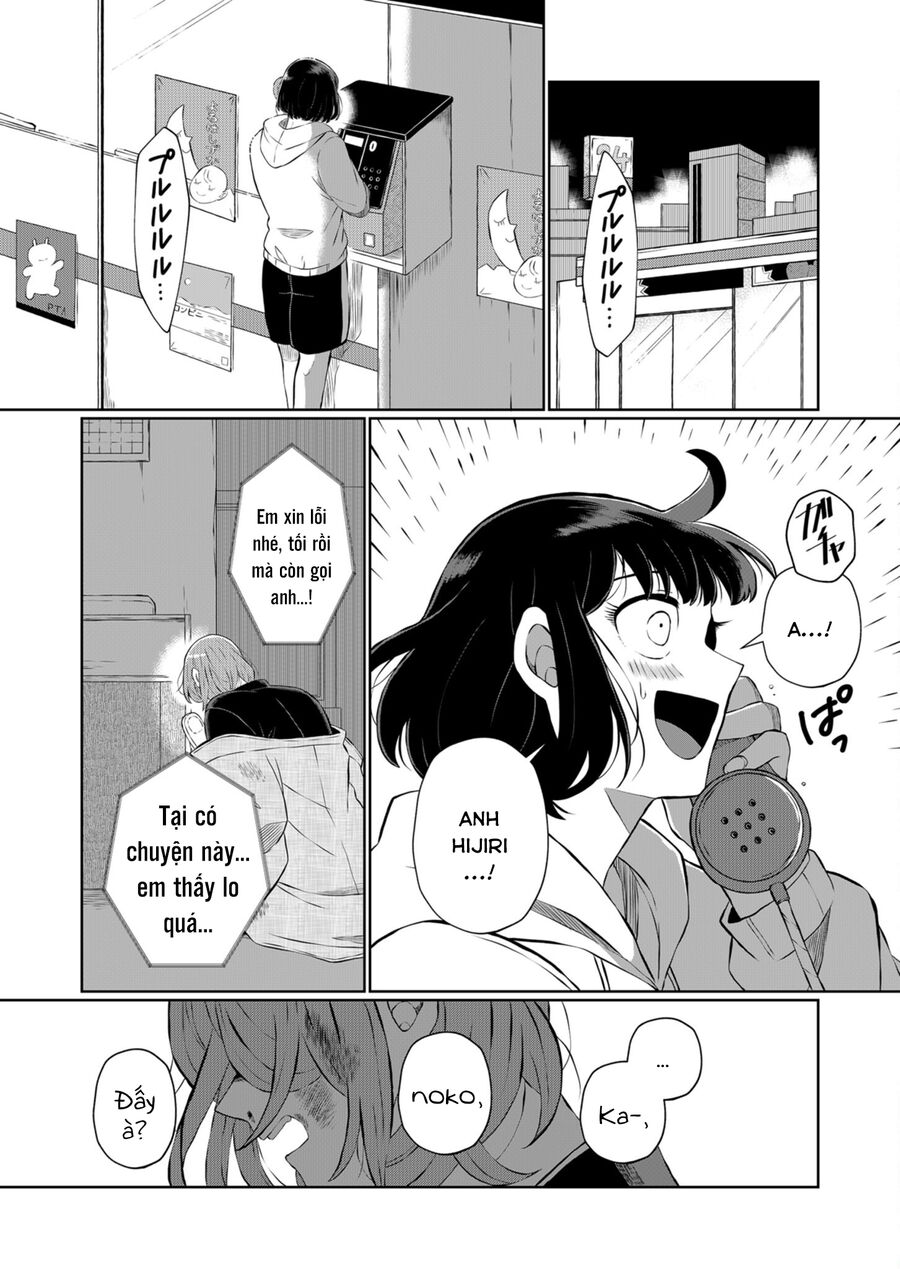 Thứ Đã Từng Là Anh Trai Tôi Chap 26 - Next Chap 27