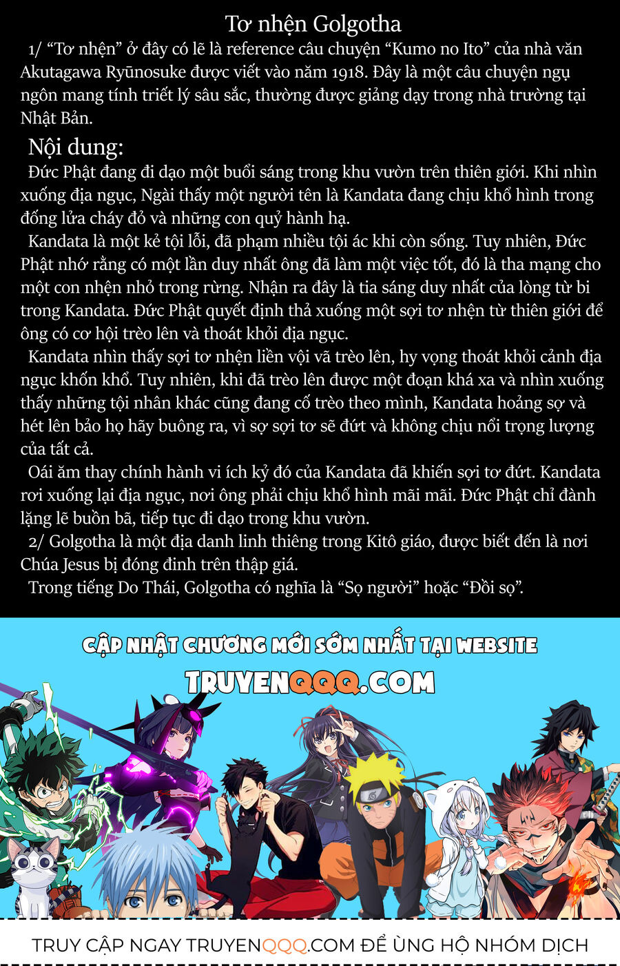 Thứ Đã Từng Là Anh Trai Tôi Chap 26 - Next Chap 27