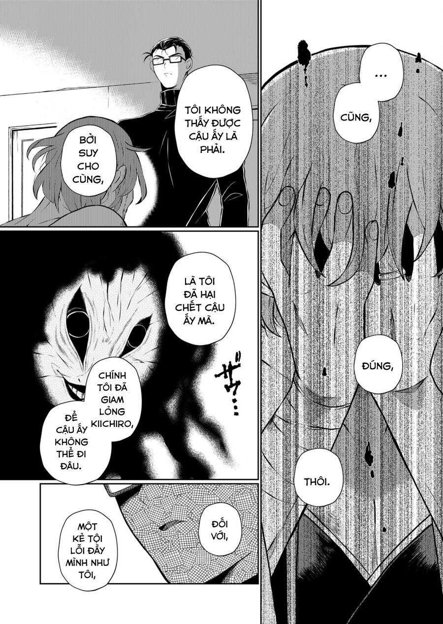 Thứ Đã Từng Là Anh Trai Tôi Chap 26 - Next Chap 27