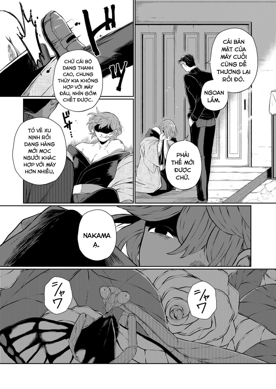 Thứ Đã Từng Là Anh Trai Tôi Chap 26 - Next Chap 27