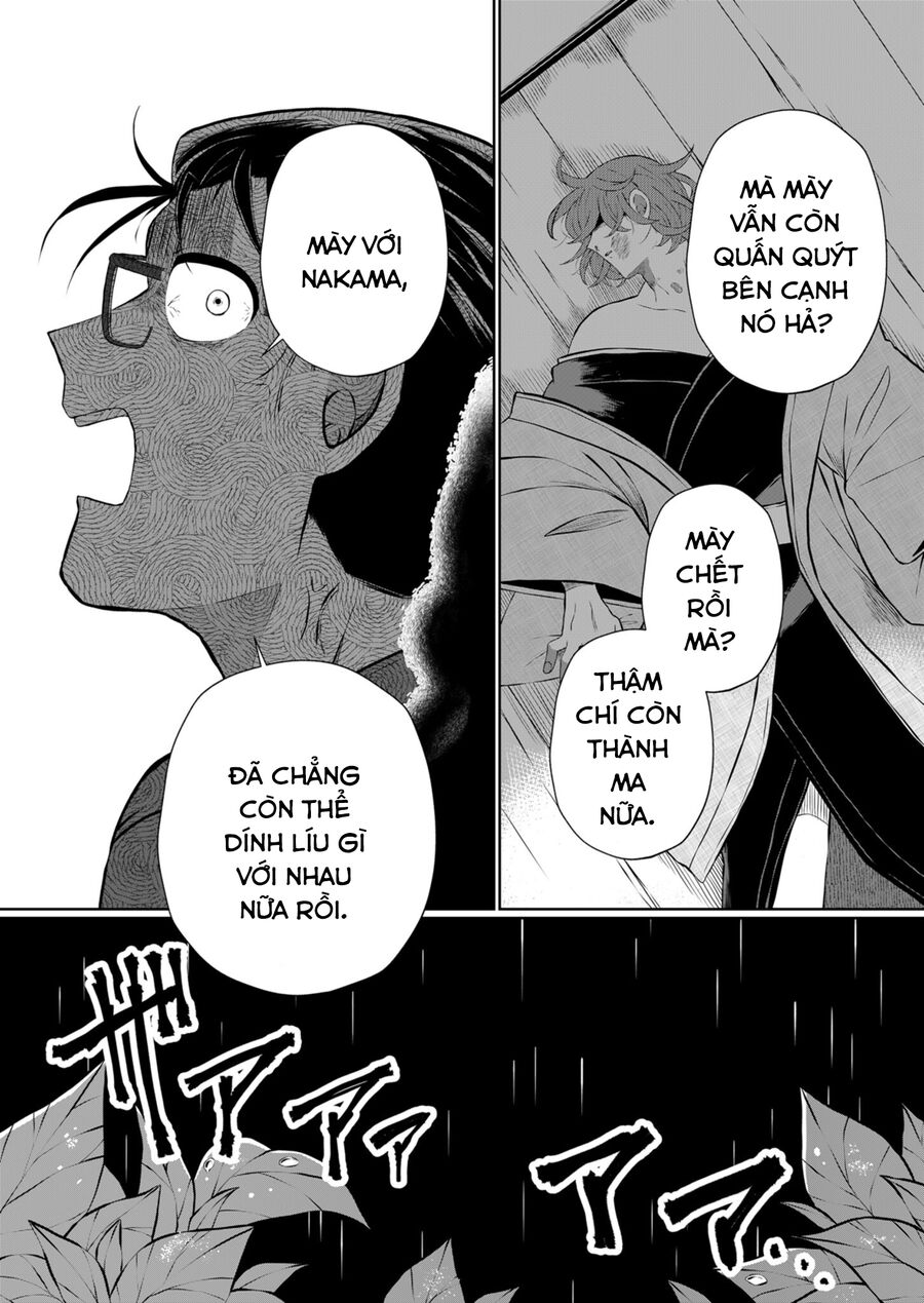 Thứ Đã Từng Là Anh Trai Tôi Chap 26 - Next Chap 27