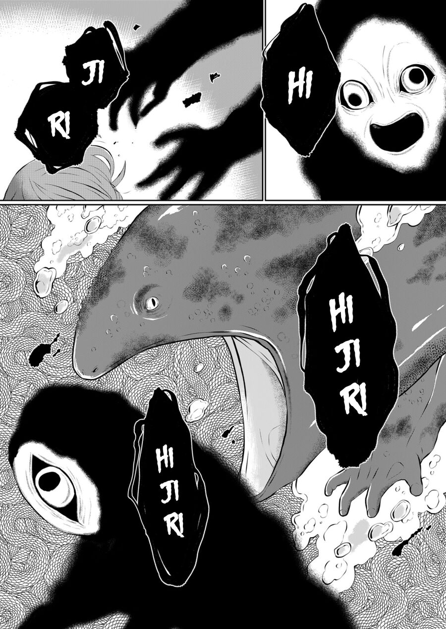 Thứ Đã Từng Là Anh Trai Tôi Chap 27 - Next Chap 28