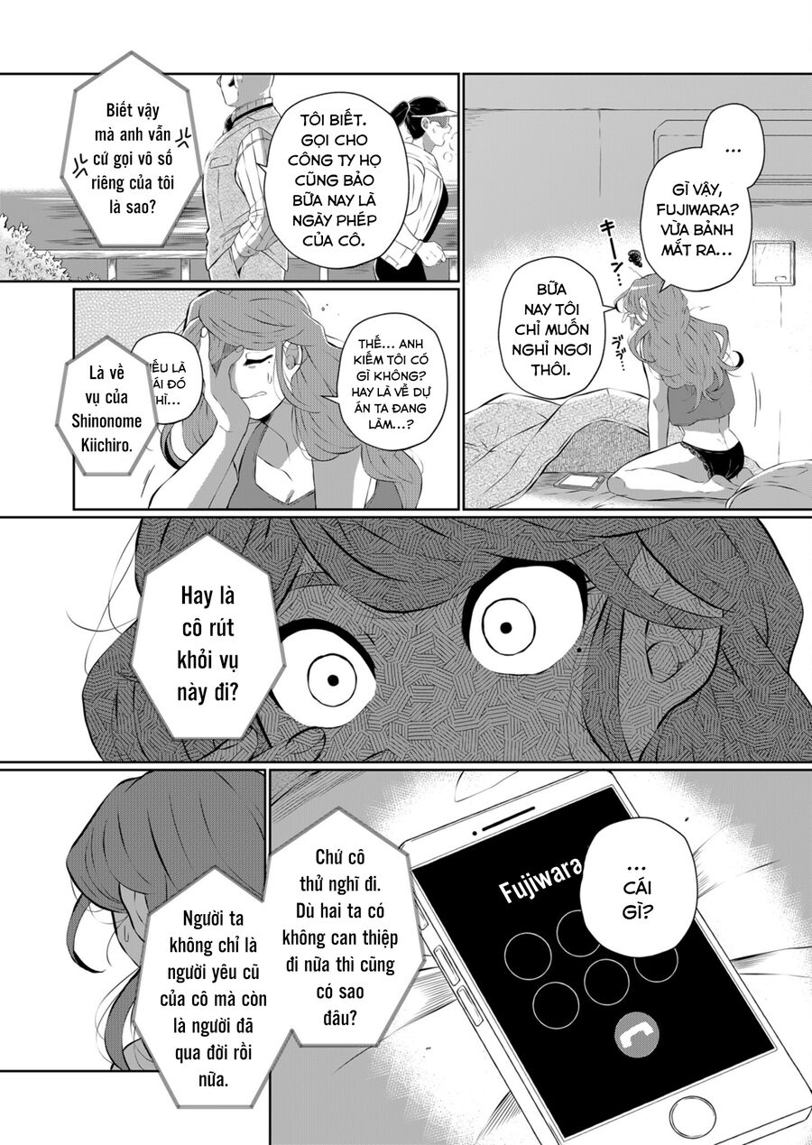 Thứ Đã Từng Là Anh Trai Tôi Chap 27 - Next Chap 28